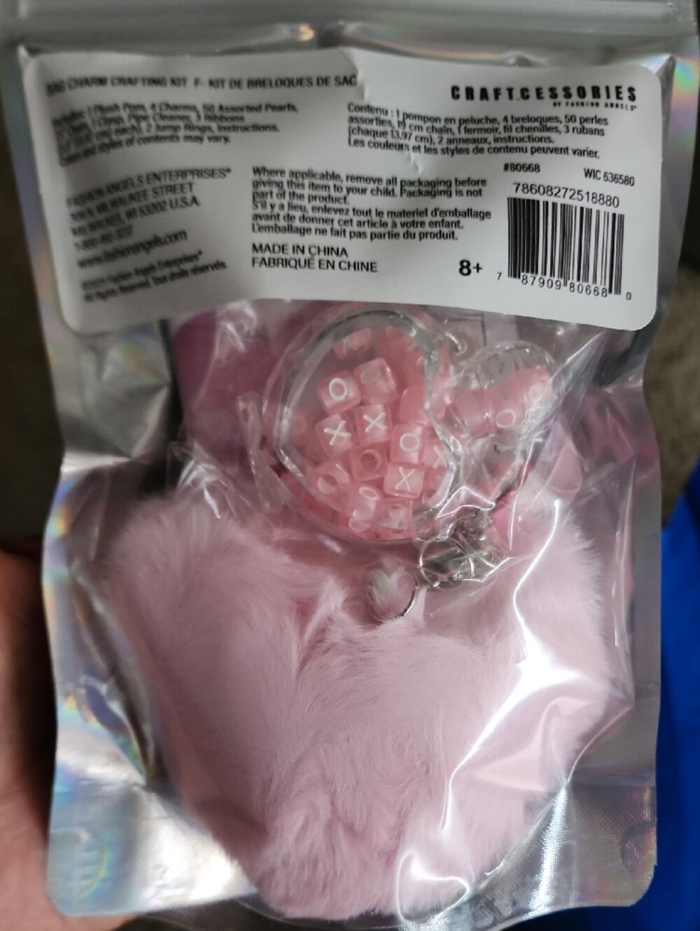 Pink Bag Charm Key & Card Holder - Picture 2 of 2